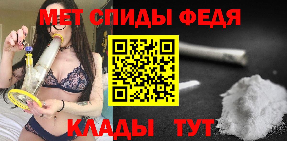 Амфетамин VHQ Аша