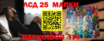 винт Апрелевка