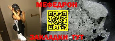 героин Апшеронск