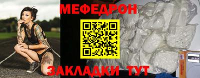 винт Апрелевка