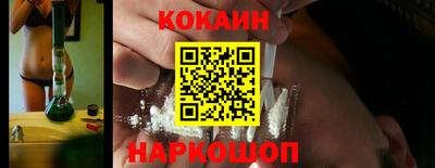 МДПВ Беслан