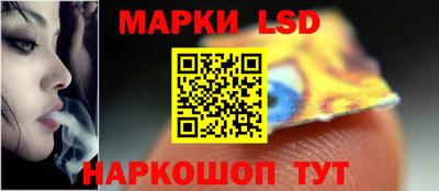 меф Аргун