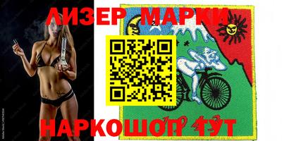 героин Апшеронск