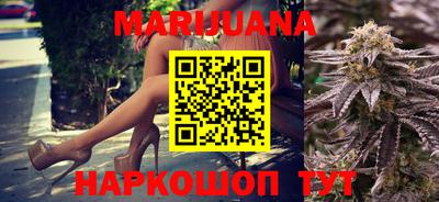 меф Аргун