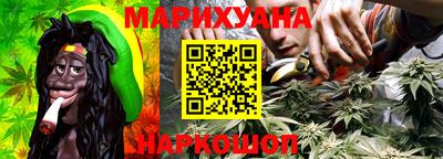 винт Апрелевка