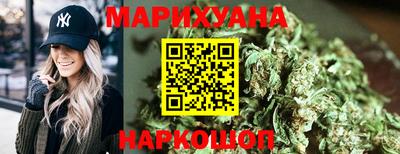 винт Апрелевка