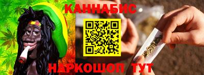 винт Апрелевка