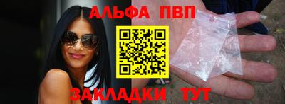 MDMA Premium VHQ Ангарск