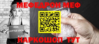 героин Апшеронск