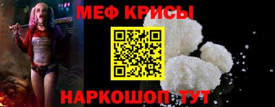 героин Апшеронск