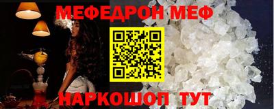 метадон Берёзовский